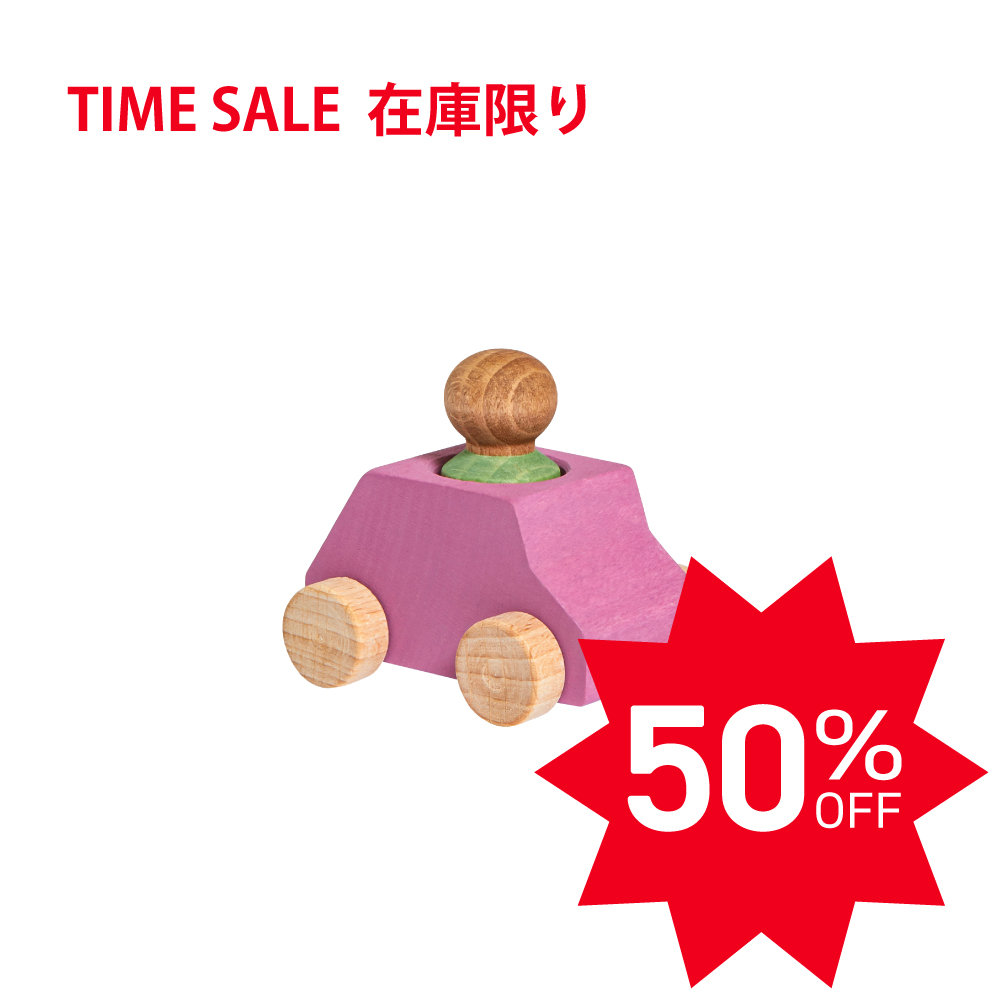 【TIMEセール50％OFF】ルブロナ ミニカー スモーキーピンク |LL121315