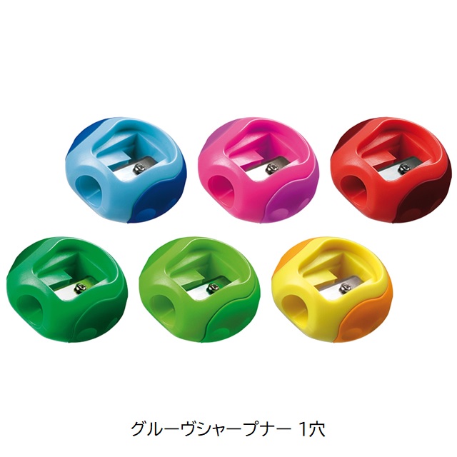 リラ グルーヴシャープナー 1穴 (鉛筆削り) |LY7301150