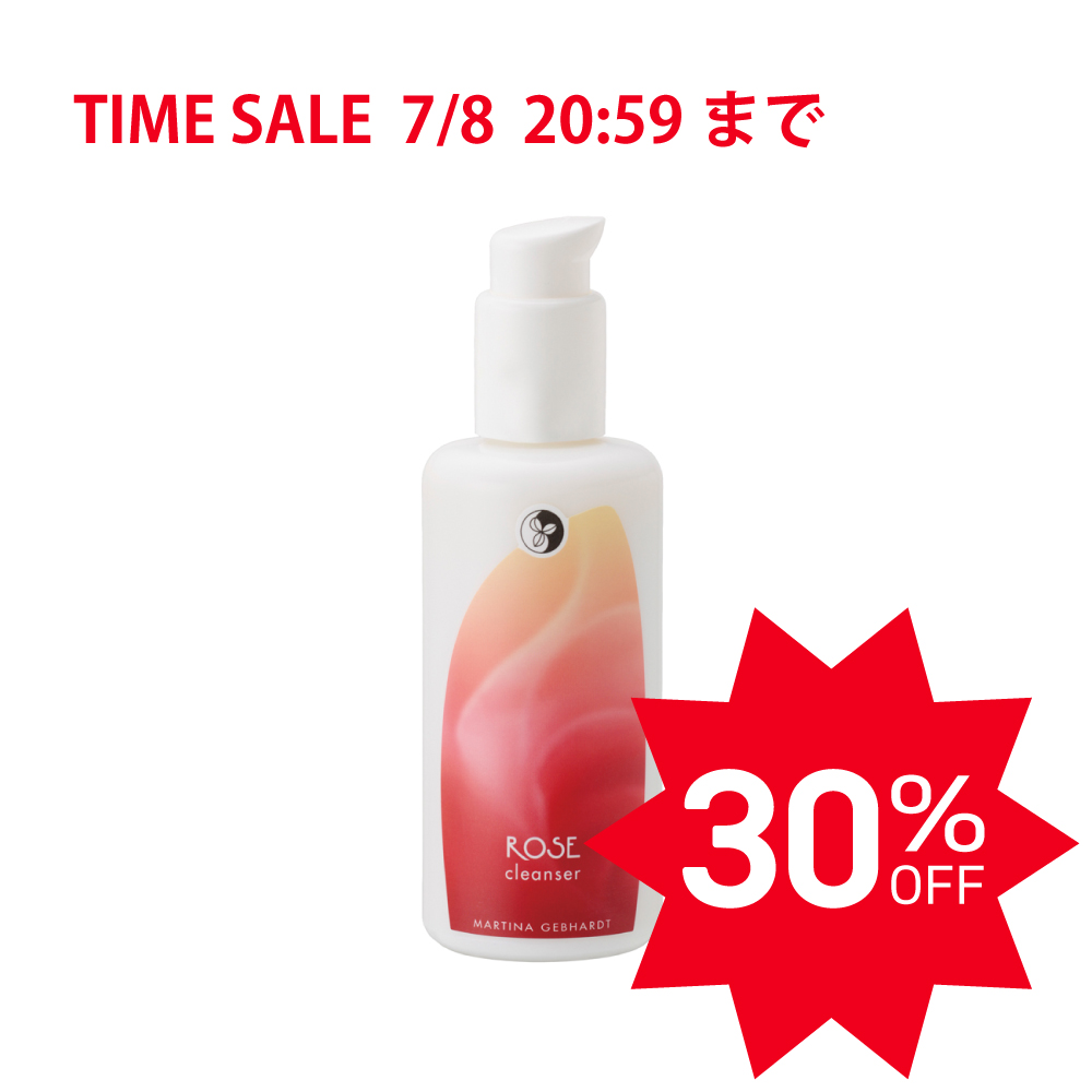 【TIMEセール30％OFF】マルティナ ローズクレンジングミルク (クレンジング・洗顔) |MG21201