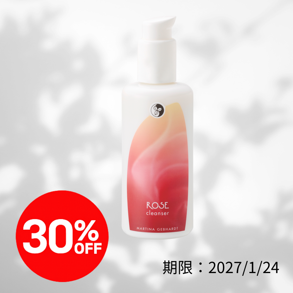 【30%OFF】マルティナ ローズクレンジングミルク (クレンジング・洗顔) |MG21201■【期限: 2027/1/24】