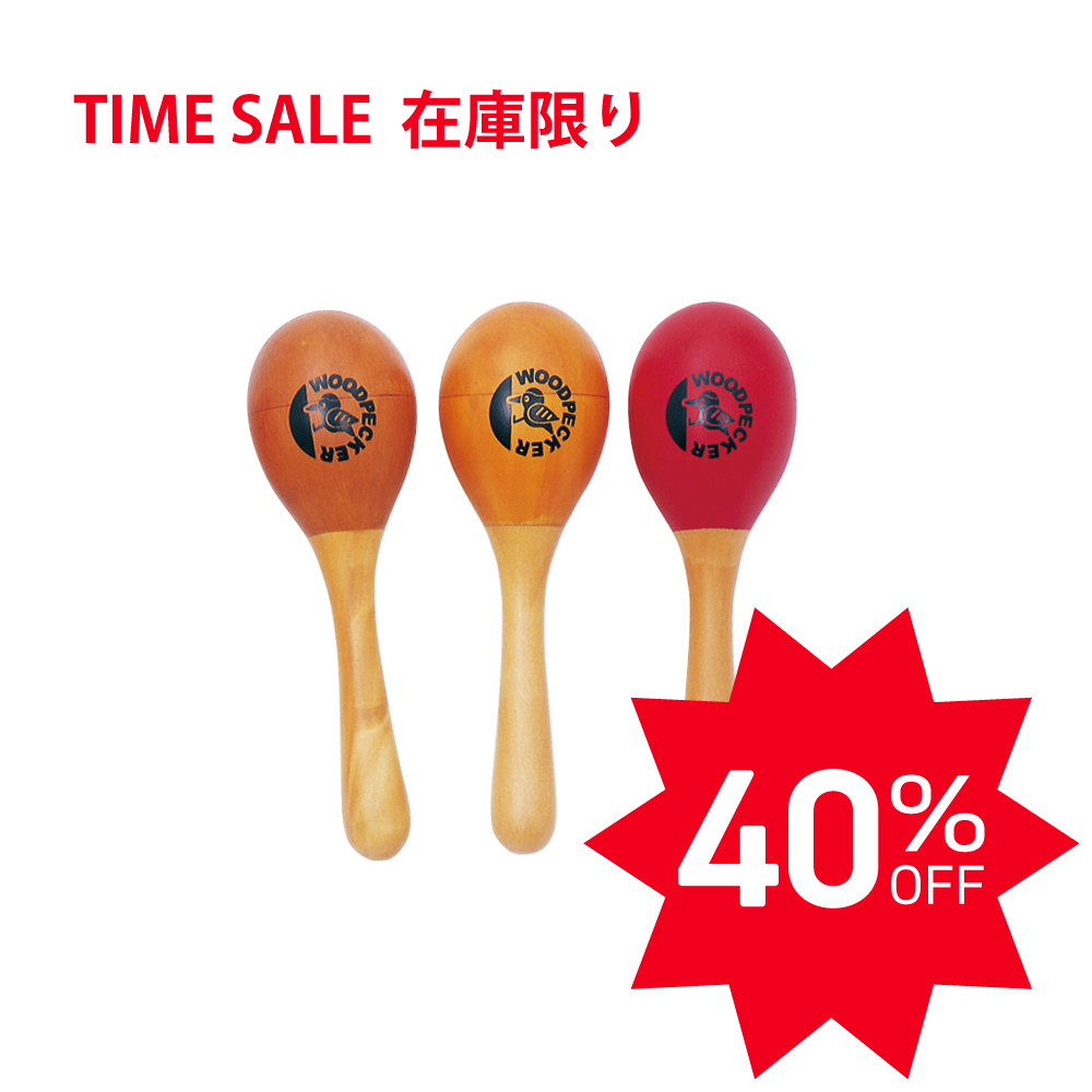 【TIMEセール40％OFF】マラカス |NKOW120MR