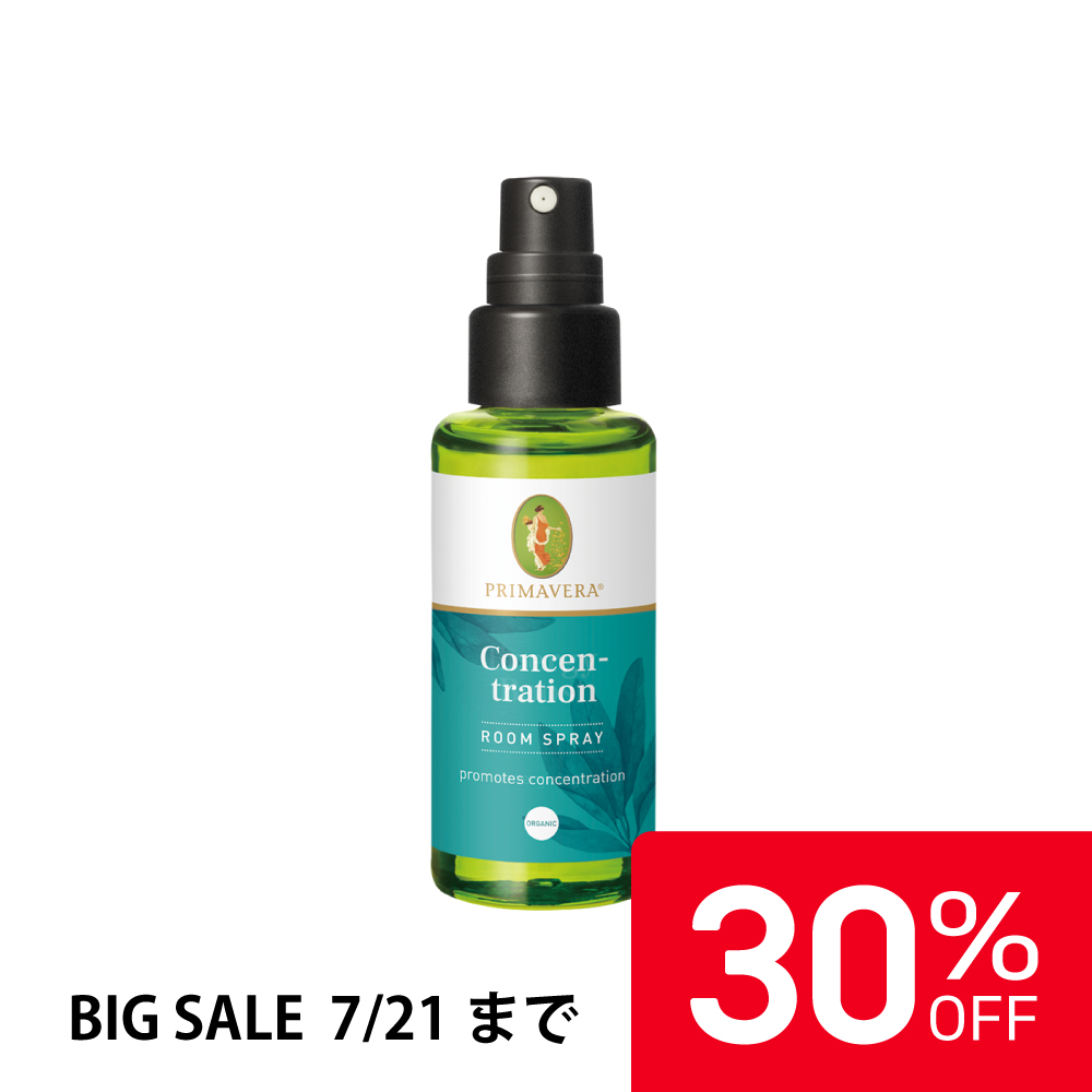 【30%OFF】プリマヴェーラ コンセントレーション ルームスプレー bio 50ml |PV19502