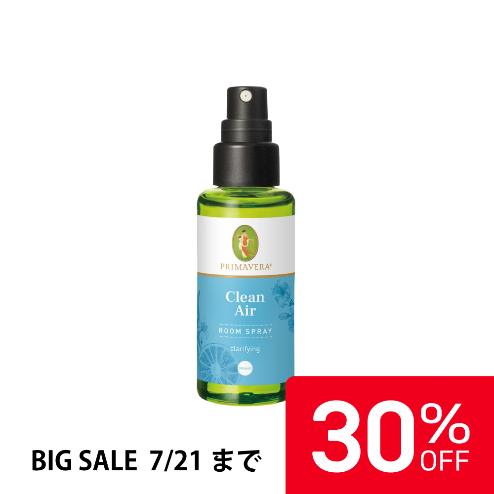 【30%OFF】プリマヴェーラ クリーンエア ルームスプレー bio 50ml |PV19510