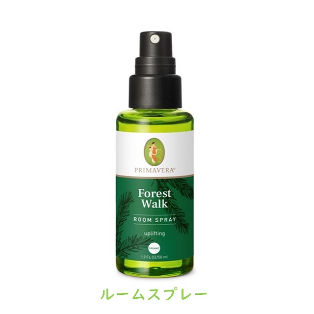 フォレストウォーク ルームスプレー bio 50ml |PV19518