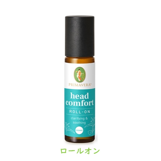 ミントフレッシュ ロールオン bio (スキンローション) 10ml |PV21400