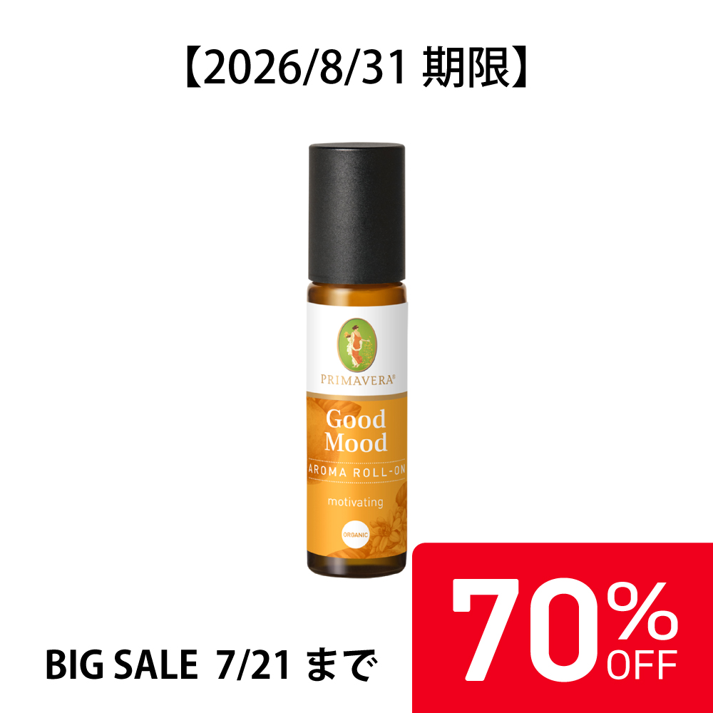 【70%OFF】プリマヴェーラ グッドムード ロールオン bio (スキンローション) 10ml |PV75500＜2026年8月31日期限＞