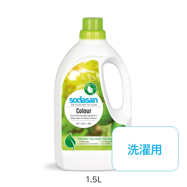 UNICITY 洗濯洗剤と食器用洗剤 5セット 食器用洗剤のおすすめ商品一覧｜ホームセンターのカインズ