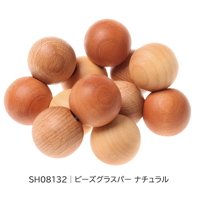 グリムス ビーズグラスパー ナチュラル |SH08132