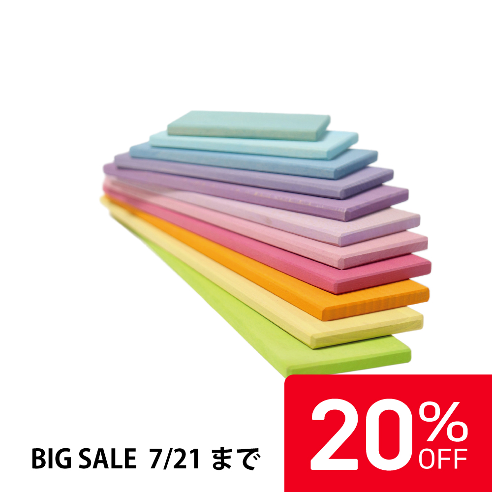 【20%OFF】グリムス パステル ビルディングボード |SH10667