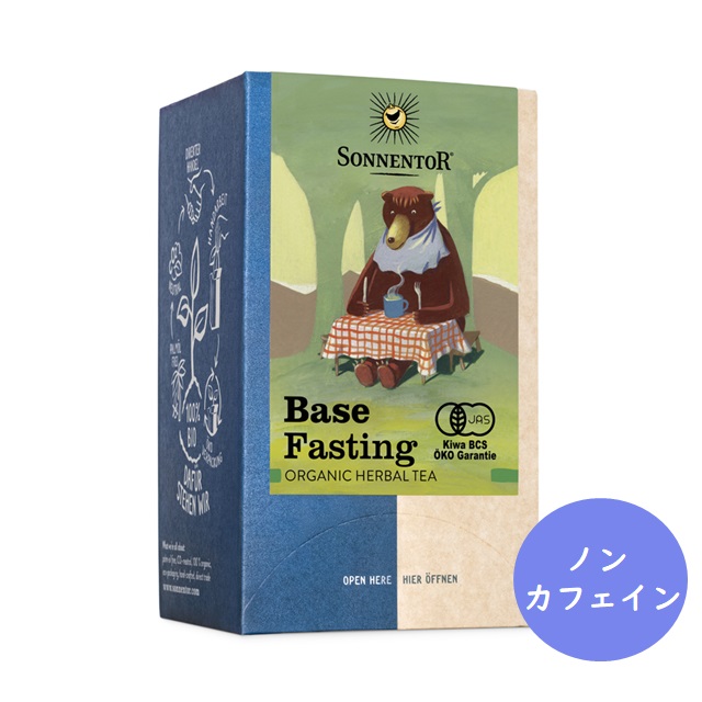 くいしんぼうの断食 18袋入 (ブレンドハーブティー) |SO02564