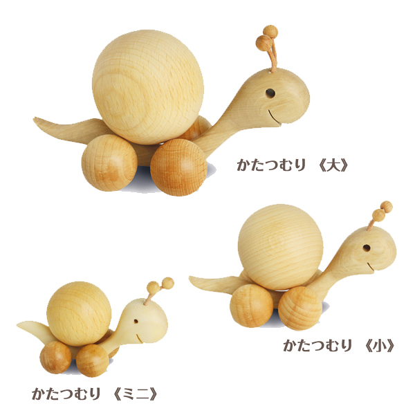 ヴァルトファブリック　ころころかめさん（ミニ・小・大）　|WF4080、WF4081、WF4082