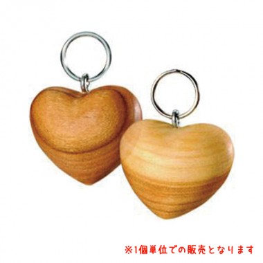 キーリングハート|WF9106｜オーガニックライフ&スタイル おもちゃ箱