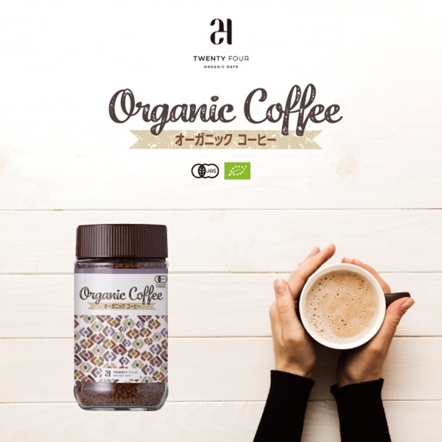 24 ORGANIC DAYS オーガニック インスタントコーヒー 100g |24WR-837501