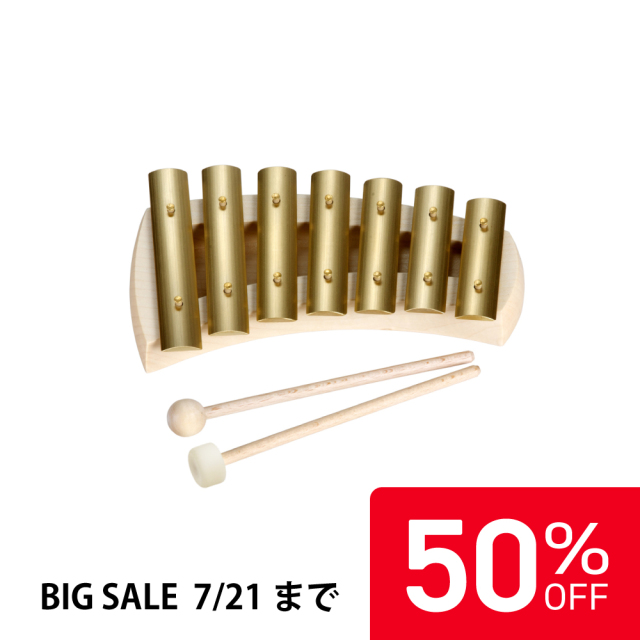 【50%OFF】アウリスグロッケン クインタ7音 432Hz |AUKPQ