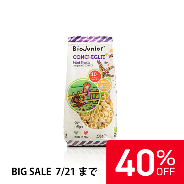 【40%OFF】ビオジュニア オーガニック ベビーマカロニ ミニシェル 200g |BJ4170