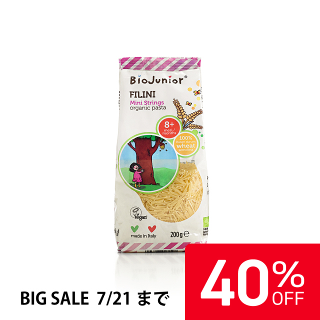 【40%OFF】ビオジュニア オーガニック ベビーパスタ 200g |BJ4171