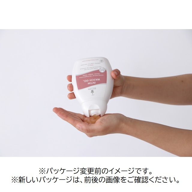 ビオトゥルム フェミニンウォッシュジェル 250ml |BT126