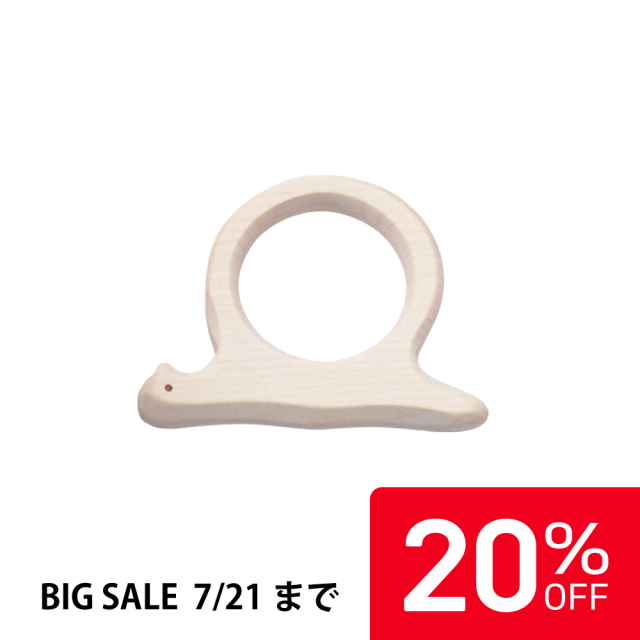 【20%OFF】歯がため かたつむり |DB4021BM