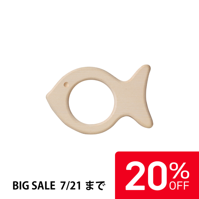 【20%OFF】ドライブラッター 歯がため さかな |DB4021CM