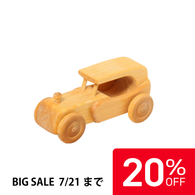 【20%OFF】北欧のリムジン |DC15