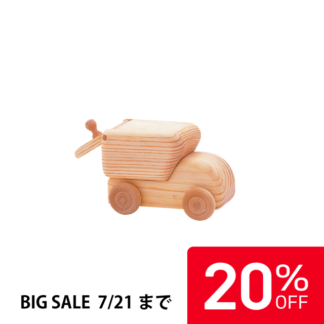【20%OFF】北欧の郵便車 (小) |DC24