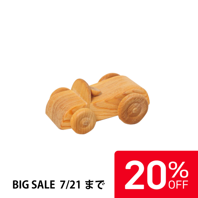 【20%OFF】北欧のオープンカー |DC29