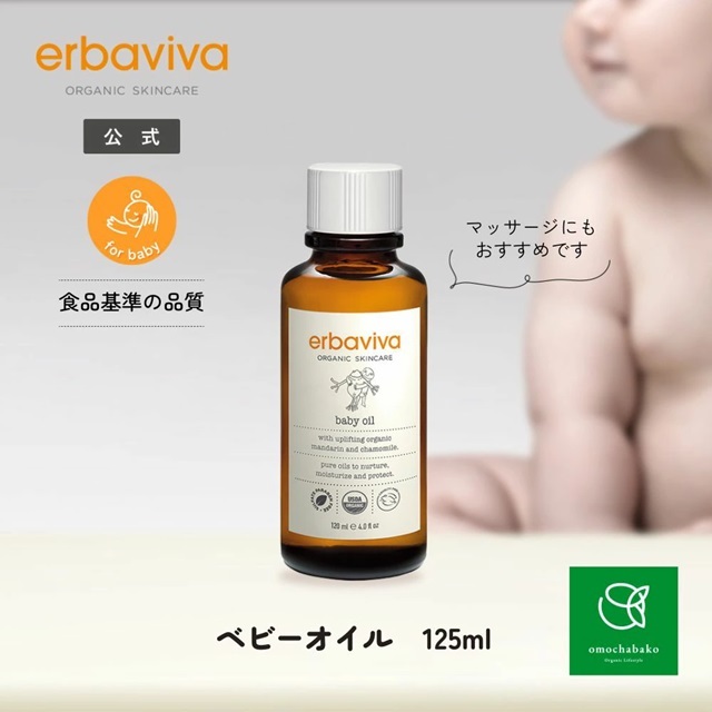 まよっぴーです！　BabyThree　1000%　２代目　コアラ　オイル目 まよっぴー様専用です！ BabyThree 1000% 2代目 コアラ オイル目 おもちゃ