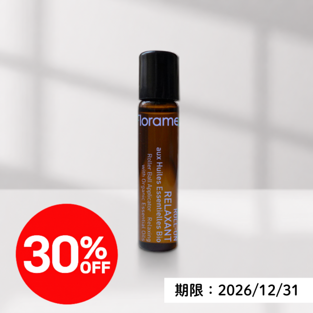【30%OFF】フローラム スキンアロマロールオン リラックス Bio 5ml |FL22249＜2026年12月31日期限＞