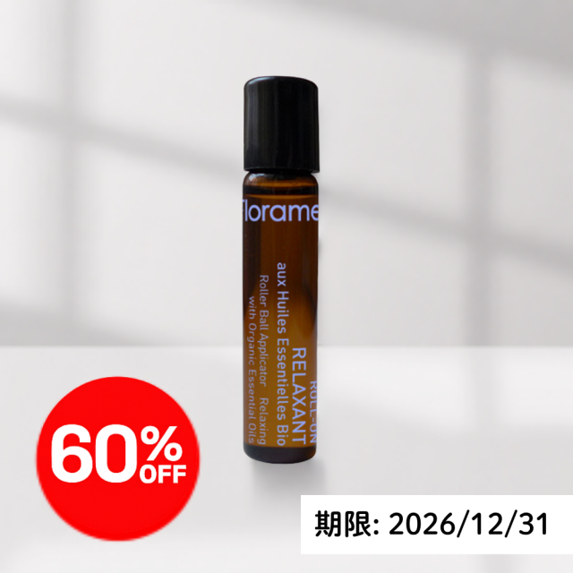 【60%OFF】フローラム スキンアロマロールオン リラックス Bio 5ml |FL22249＜2026年12月31日期限＞