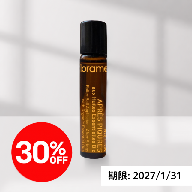 【30%OFF】◆フローラム スキンアロマロールオン アウトドア Bio 5ml |FL22287＜2027年1月31日期限＞