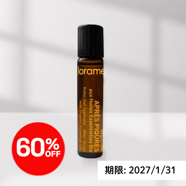 【60%OFF】◆フローラム スキンアロマロールオン アウトドア Bio 5ml |FL22287＜2027年1月31日期限＞