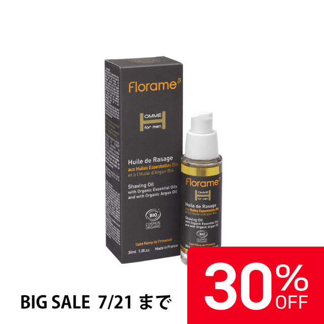 【30%OFF】フローラム オム シェービングオイル Bio 30ml |FL25110