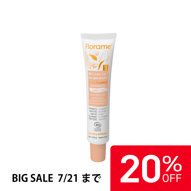 【20%OFF】◆フローラム 5in1 スキンケアBBクリーム 40ml |FL27046