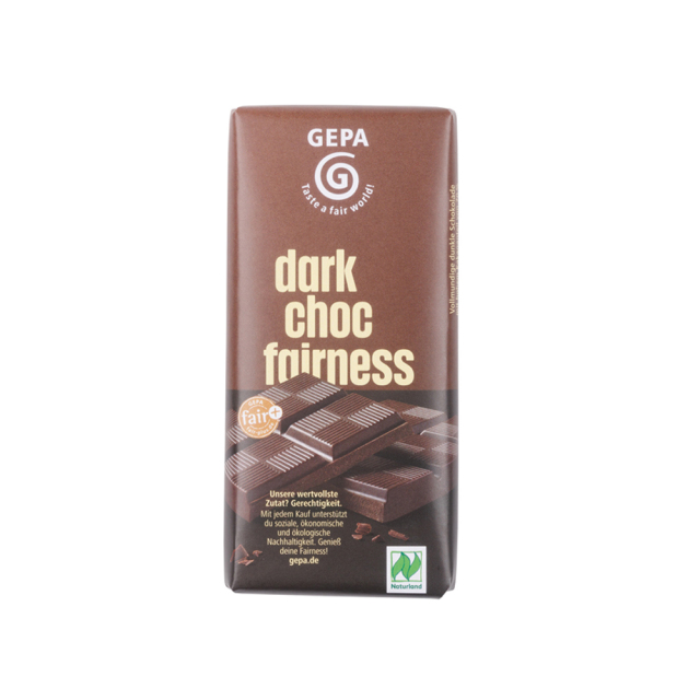 ゲパ2025年パケ変