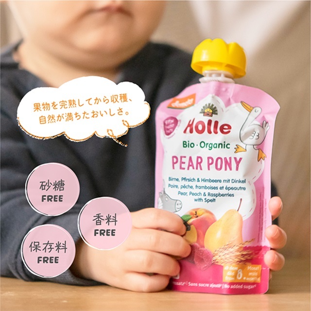 ホレ 有機ベビースムージー ペアーポニー 100g (月齢8ヶ月～) |HO151104