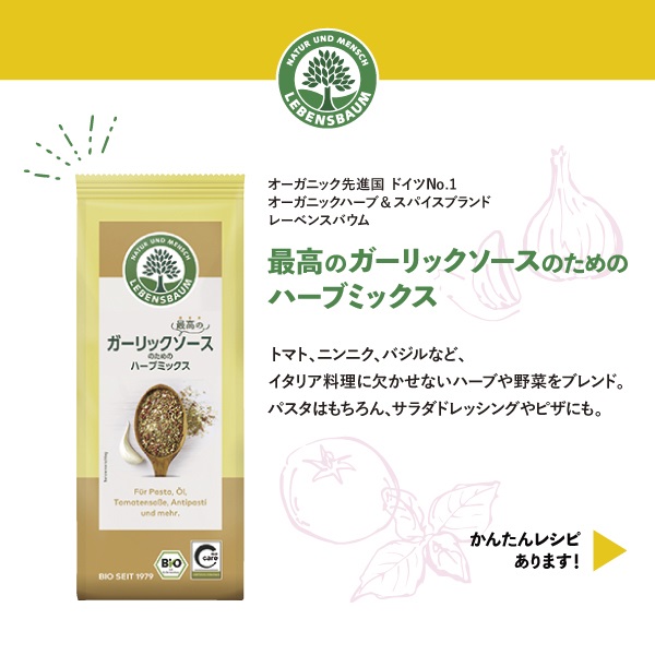 【ペペロンチーノ】オイルスリック土地セット mtg TRICK STAR - マフラー、ステップ等各種部品・用品の製造、販売