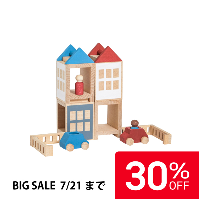 【30%OFF】ルブロナ ベーシックタウンセット レッド×ブルー |LL121301