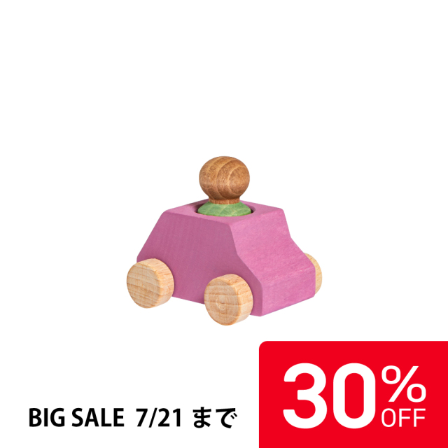 【11/4まで500円引】ヴィエナ・ルンゴ　200個セット トラック インディゴブルー ｜ルブロナ【公式通販】-おもちゃ箱
