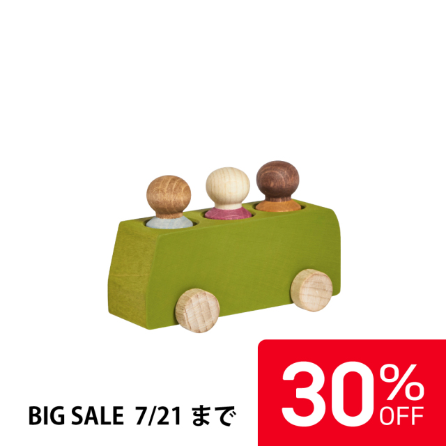 【30%OFF】ルブロナ バス ライムグリーン |LL121605