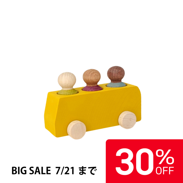 【30%OFF】ルブロナ バス レモンイエロー |LL121606
