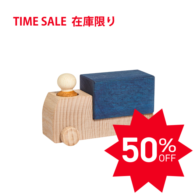 【TIMEセール50％OFF】ルブロナ トラック インディゴブルー |LL122102