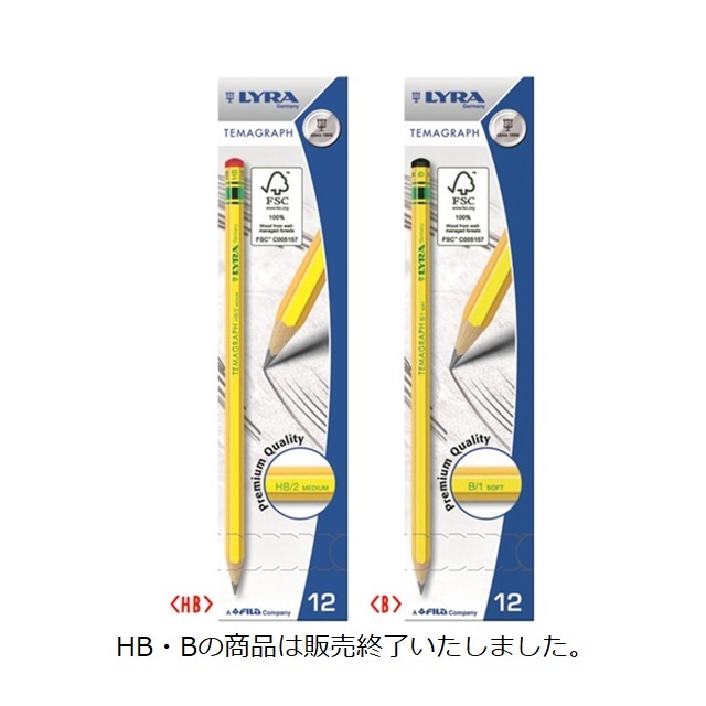 リラ　テマグラフ (2B) 12本 |LY1140102