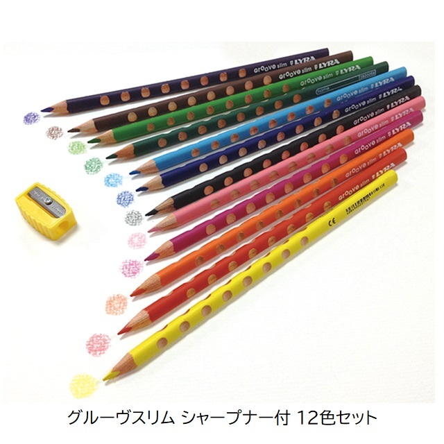 リラ グルーヴスリム シャープナー付 12色セット (色鉛筆) |LY2821120