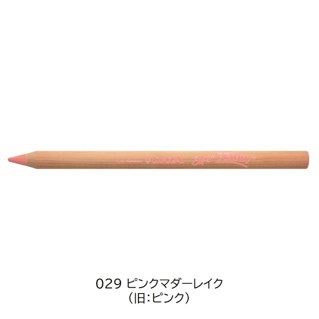 (未使用･未開封品)　スーパーファルビー 軸白木 12色セット sdt40b8 スーパーファルビー 軸白木単色 12本入り (1ダース) |LY3710007