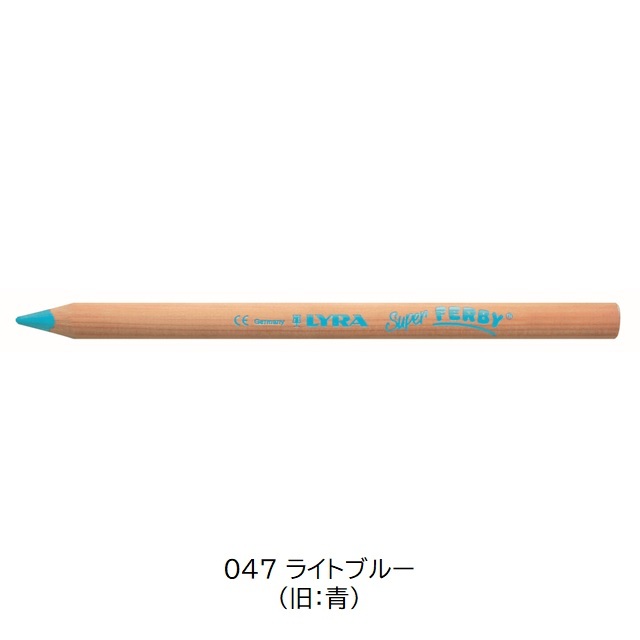 リラ／スーパー・ファルビー36本 Amazon.co.jp: リラ 4色鉛筆 スーパー・ファルビー 4in1 36本
