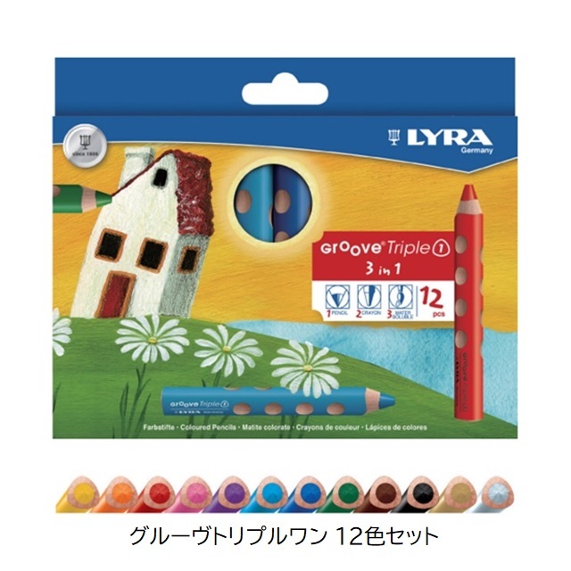 リラ グルーヴトリプルワン 12色セット (色鉛筆) |LY3831120