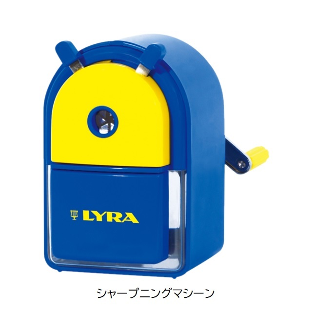 シャープニングマシーン｜おもちゃ箱