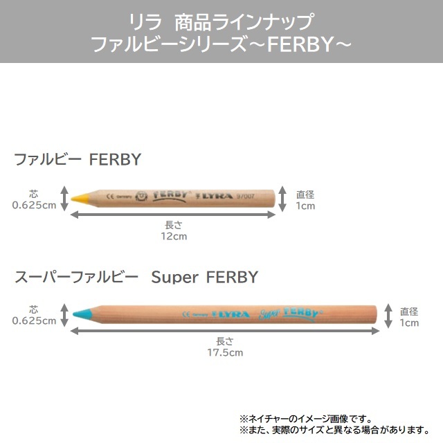ラブカ liyuu PE 12枚セット kl77p_ph.jpg