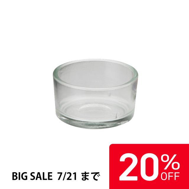 【20%OFF】ティーライトキャンドル用 ガラスホルダー |MC95103114