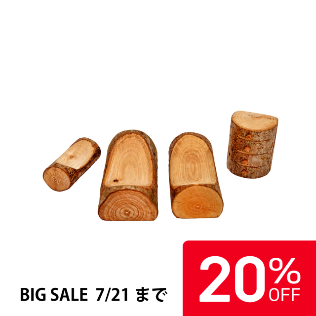 【20%OFF】マジックウッド　ベッドルーム |MDSB